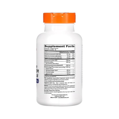 دكتورز بست، جلوكوزامين + كوندروتين + ميثيل سلفونيل...