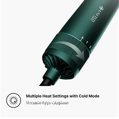 يونايتد، فرشاة نصفيف الشعر، قابلة للدوران 360 درجة...