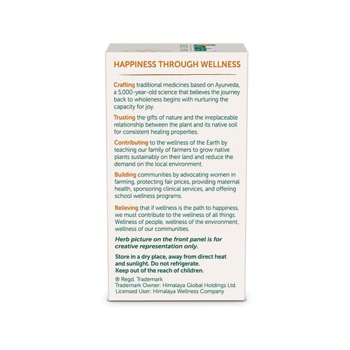 هيمالايا، أشواغاندا عضوية، تخفف التوتر وتعزز الطاق...