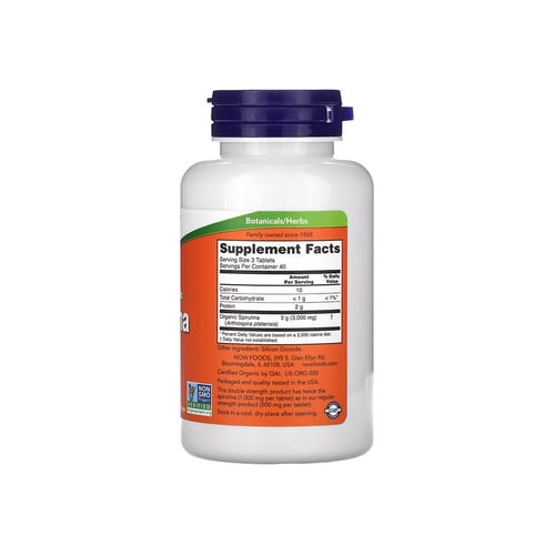 ناو، سبيرولينا عضوية، 1,000 ملجم، مكمل غذائي - 120...