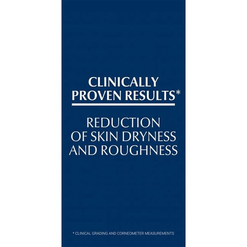 يوسيرين، كريم العناية باليدين يوريا 5% - 75 مل