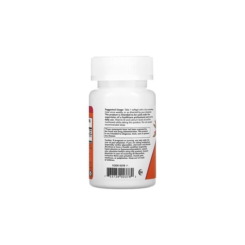 ناو، فيتامين دي-3، 50,000 وحدة دولية، مكمل غذائي -...