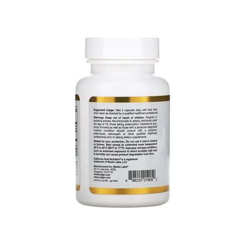 كاليفورنيا جولد نيوترشن، خل حمض التفاح، 900 ملجم،...