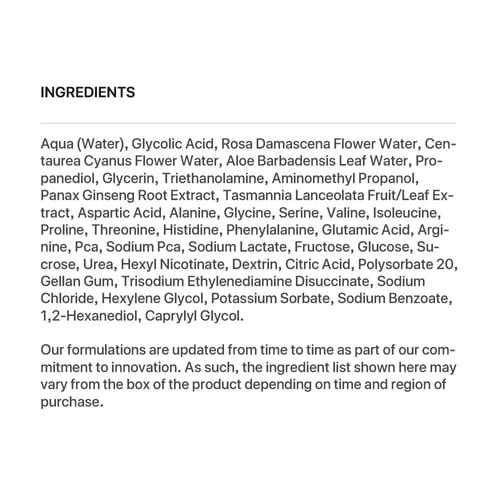 ذا أورديناري، تونر محلول حمض الجليكوليك 7% - 240 م...