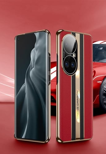 كفر كفرات جراب غطاء للهاتف #هواوي بي 50 برو / Cove...