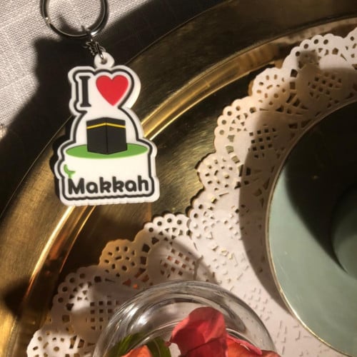 حامل مفاتيح قبلة العالم