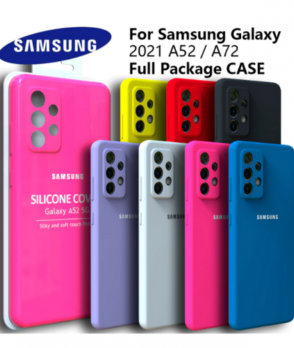 كفر جراب غطاء حماية للهاتف سامسونج جالكسي اي 52 و اي 72 / Samsung Galaxy A52 & A72 case