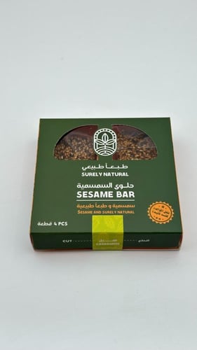 حلاوة سمسميه 4 قطع