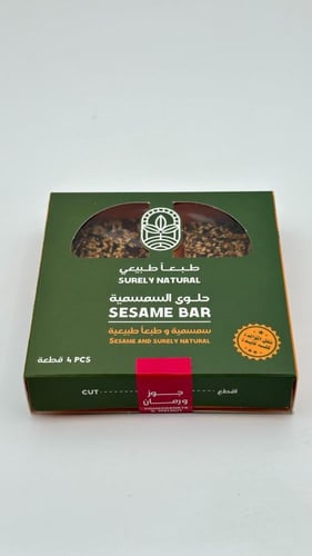 حلاوة سمسميه 4 قطع