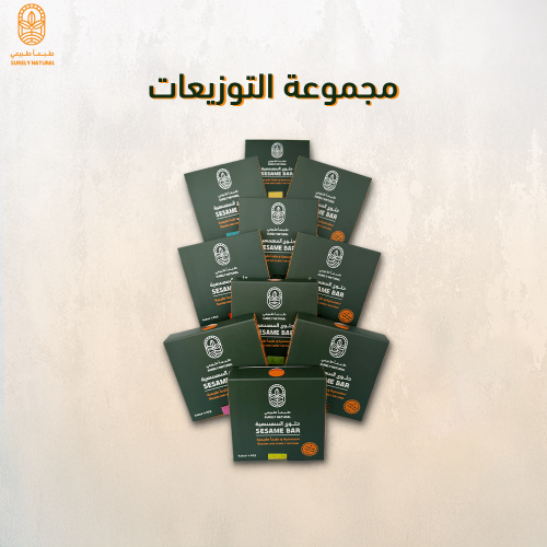 مجموعة التوزيعات