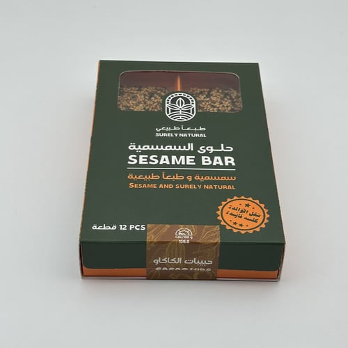 بكج حلوى السمسمية