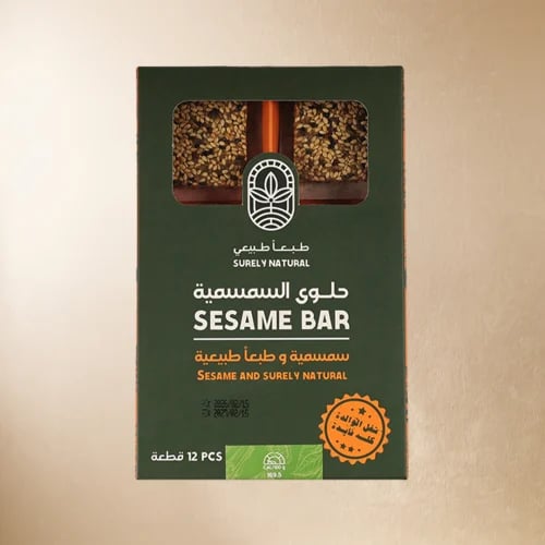 حلاوة سمسمية صحية بنكهة الزعتر 12 قطعة وزن 140 جرا...
