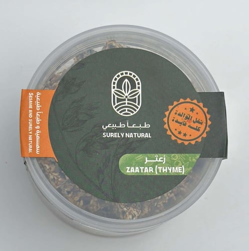 قضمة ورا قضمة (140 جرام)