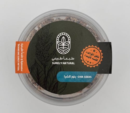 قضمة ورا قضمة (140 جرام)