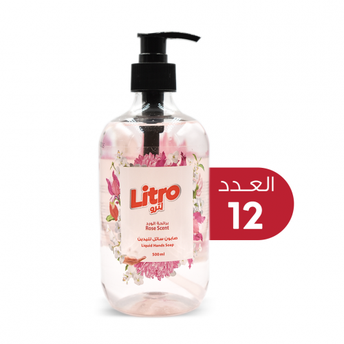 كرتون صابون اليدين براحة الورد