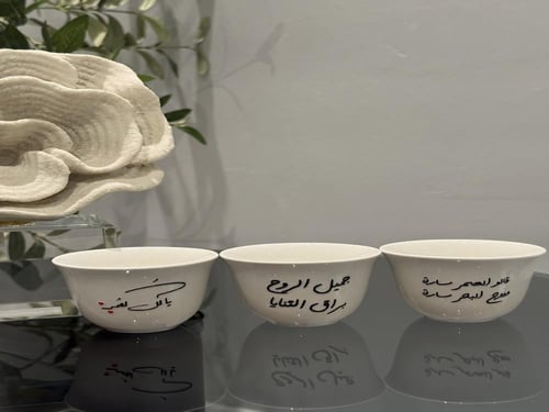 فناجيل قهوه بطباعه ١٢ فنجال
