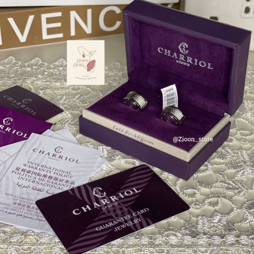 شاريول Charriol