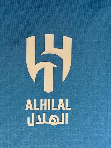 طقم الهلال السماوي للتمرين 25/26 – فئة الجمهور
