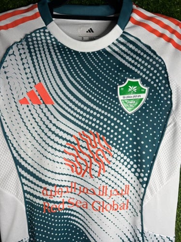 تيشيرت الاهلي الثالث 25/26 فئة اللاعبين