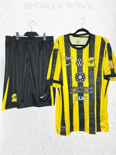 طقم الاتحاد الأساسي 2025/26 – فئة الجمهور (جامبو)