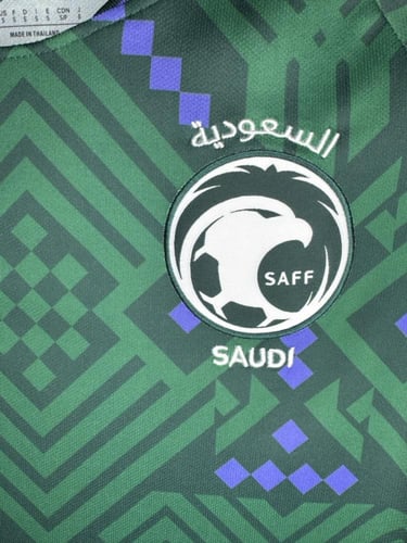 طقم المنتخب السعودي الأساسي 26/25 — فئة الجمهور