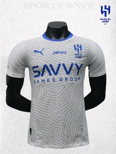 تيشيرت الهلال الثاني 24/25 فئة اللاعبين