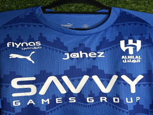 طقم الهلال الأساسي 2025/26 – فئة الجمهور (جامبو)