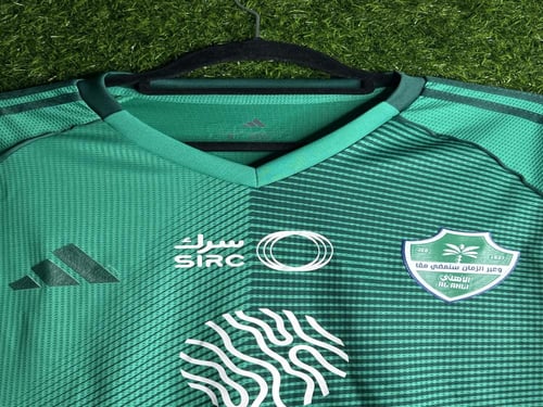 طقم الأهلي الأساسي رجالي 25/26 – فئة الجمهور