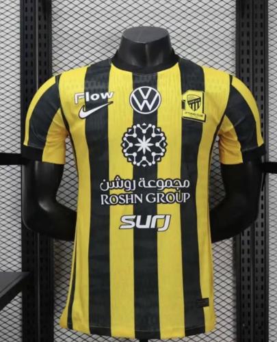 تيشيرت الاتحاد الأساسي فئة اللاعبين 25/26