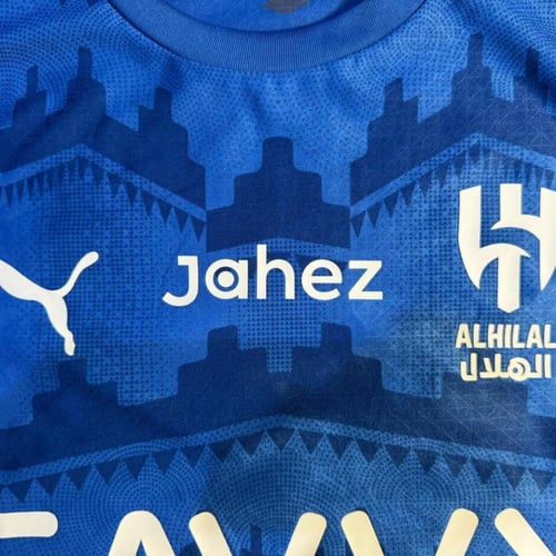 تيشيرت الهلال الأساسي 2026-2025 فئة اللاعبين