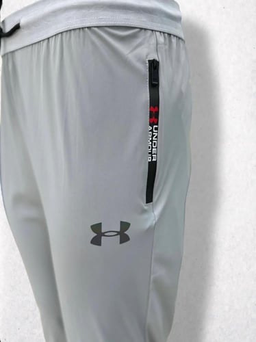 سروال أندر ارمور رصاصي