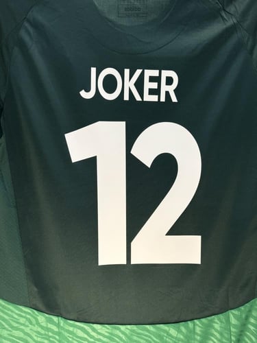 طباعة الاسم والرقم