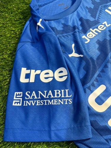 تيشيرت الهلال الأساسي 2026-2025 فئة اللاعبين