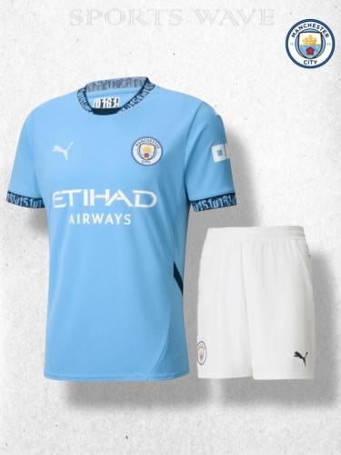 طقم مانشستر سيتي فئة الجمهور