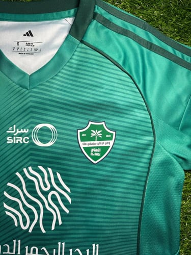 طقم الأهلي السعودي الأساسي 25/26 – فئة الجمهور