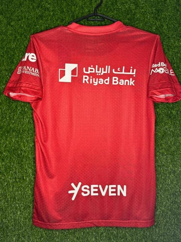 طقم الهلال الاحمر للتمرين 25/26 – فئة الجمهور