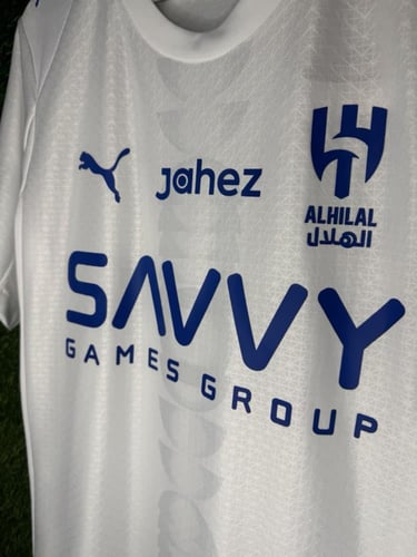 تيشيرت الهلال الاحتياطي 2026-2025 فئة اللاعبين