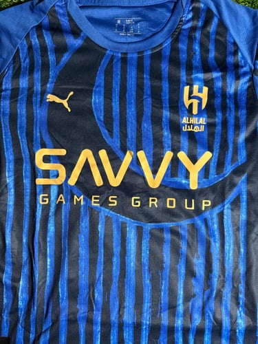 طقم الهلال فئة الجمهور نسخة كأس العالم 26