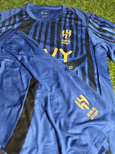 طقم الهلال فئة الجمهور نسخة كأس العالم 26