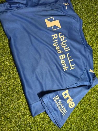 تيشيرت الهلال الأساسي 2025/2026 من بوما - فئة الجم...