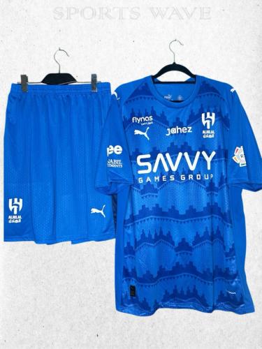 طقم الهلال الأساسي 2025/26 – فئة الجمهور (جامبو)