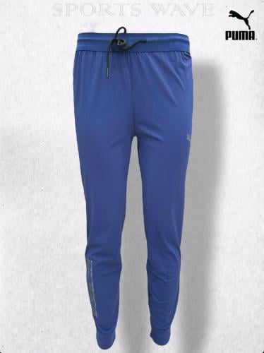 سروال بوما ازرق