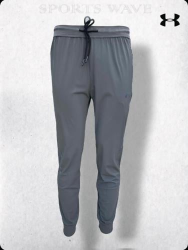 سروال أندر ارمور رمادي