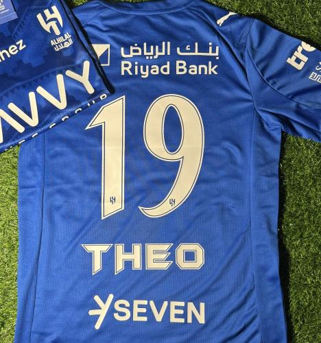 طباعة الاسم والرقم