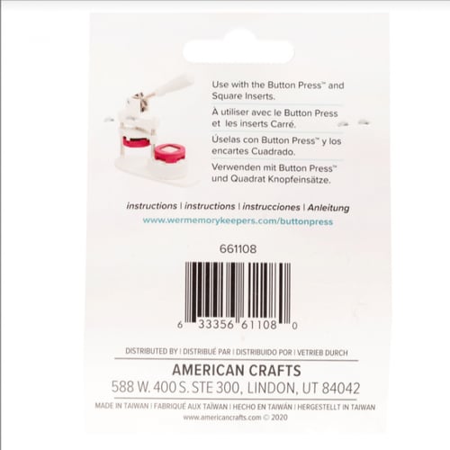 مجموعة 10 بروش مربع الحجم 1.25 إنش