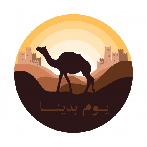 منتج رقمي رسمة لصندوق ظل الإنارة (شادو بوكس) بمناس...