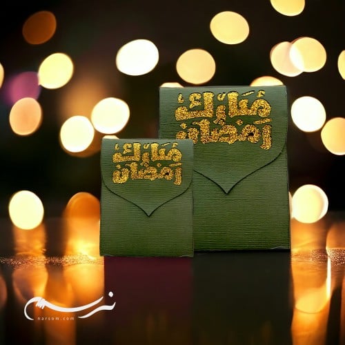 مشاريع رمضانية - بوكس توزيعات