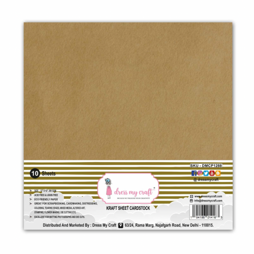 10 أوراق كاردستوك 300 جم لون بني - 12×12 إنش