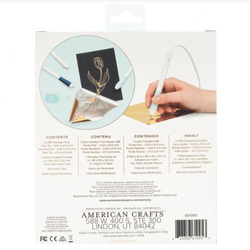 مجموعة التذهيب فويل كويل الأقلام للرسم الحر باليد