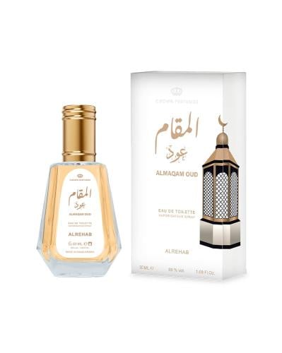 عطر المقام عود